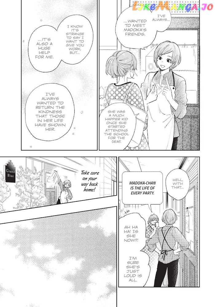 Yubisaki to Renren chapter 18 - page 23