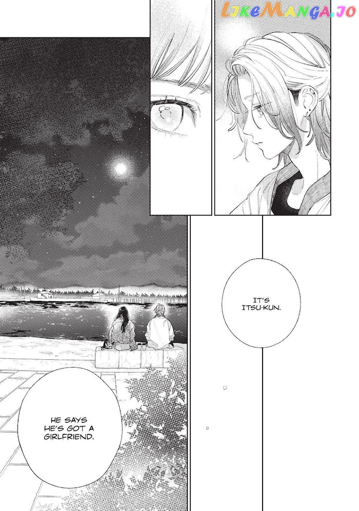 Yubisaki to Renren chapter 19 - page 19