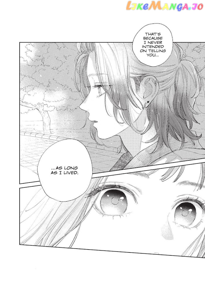 Yubisaki to Renren chapter 19 - page 22