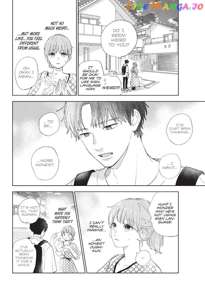 Yubisaki to Renren chapter 19 - page 4