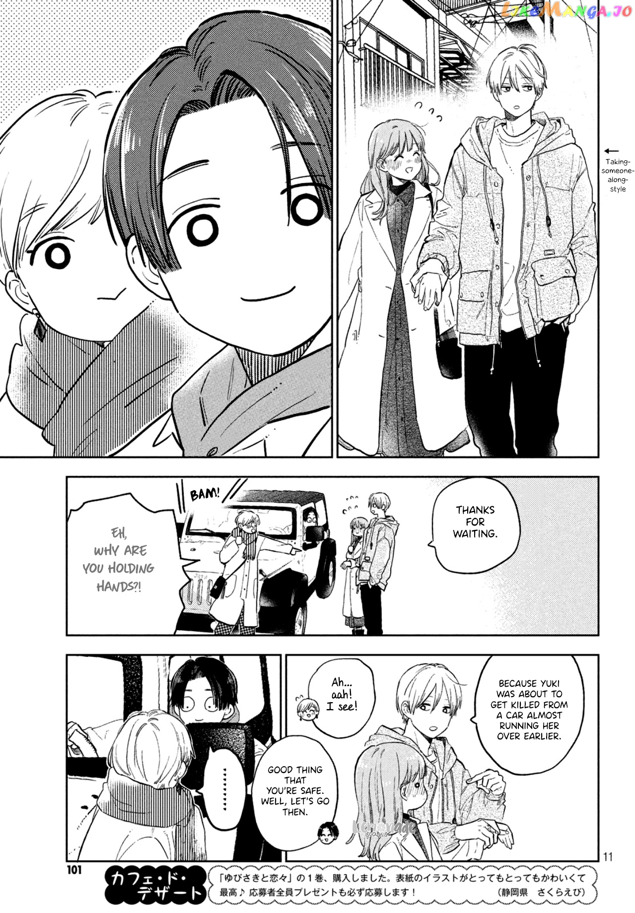 Yubisaki to Renren chapter 6 - page 13