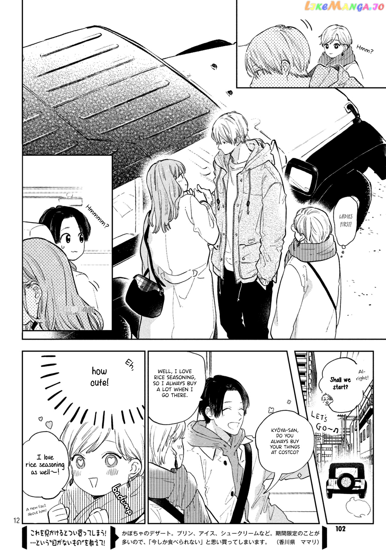 Yubisaki to Renren chapter 6 - page 14