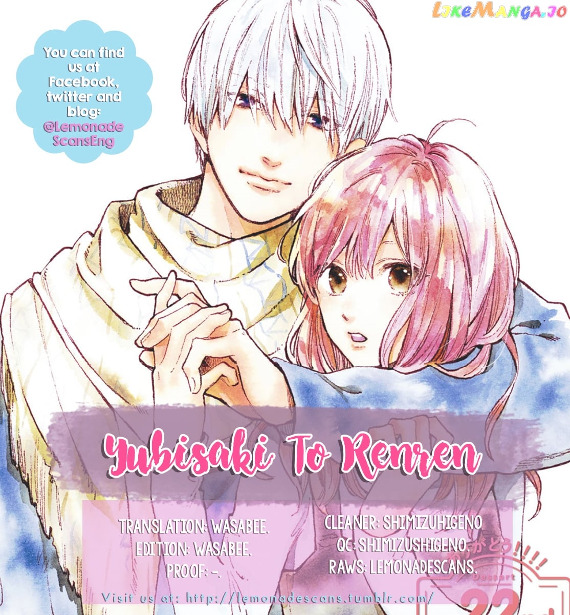Yubisaki to Renren chapter 6 - page 2