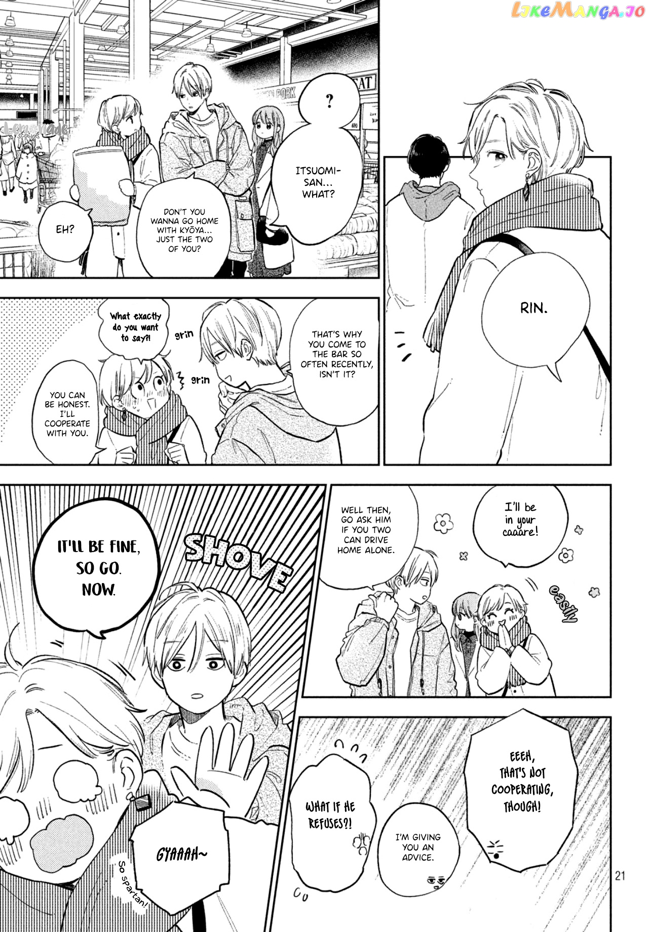Yubisaki to Renren chapter 6 - page 23
