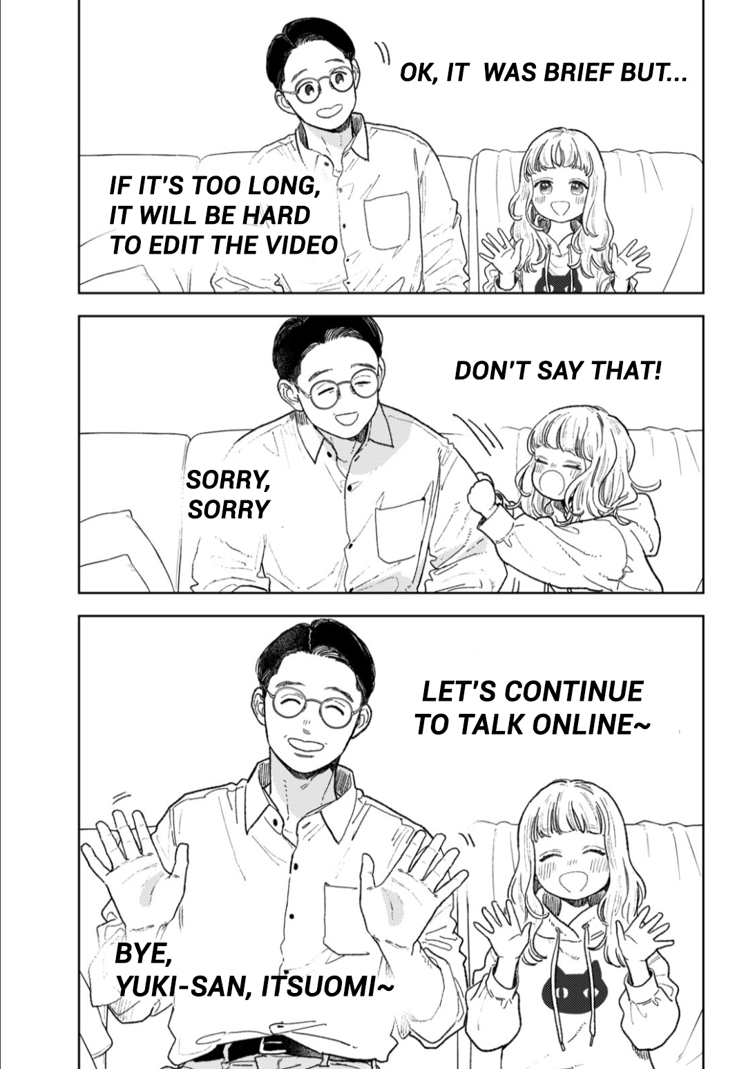 Yubisaki to Renren chapter 35 - page 17