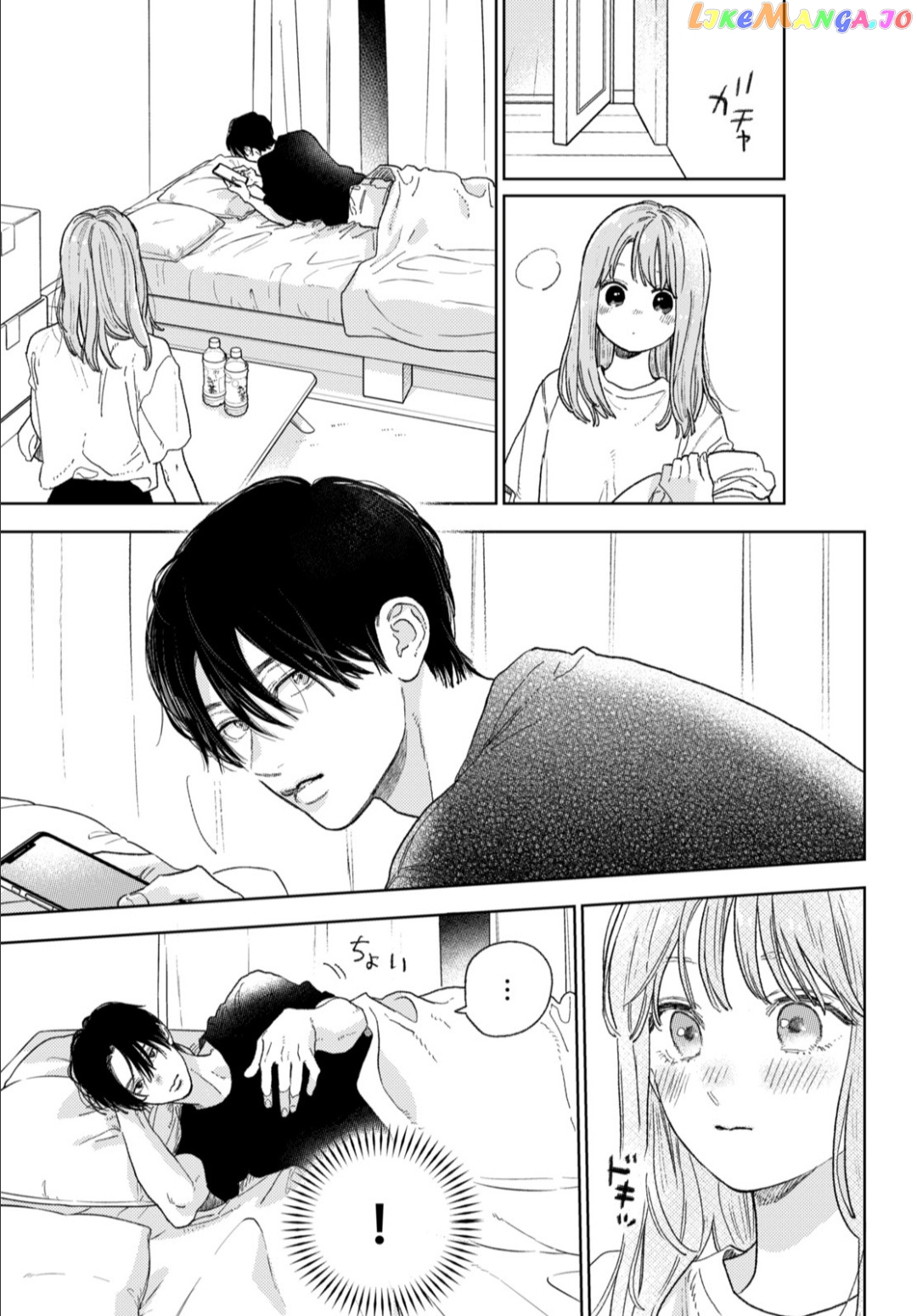 Yubisaki to Renren chapter 35 - page 33