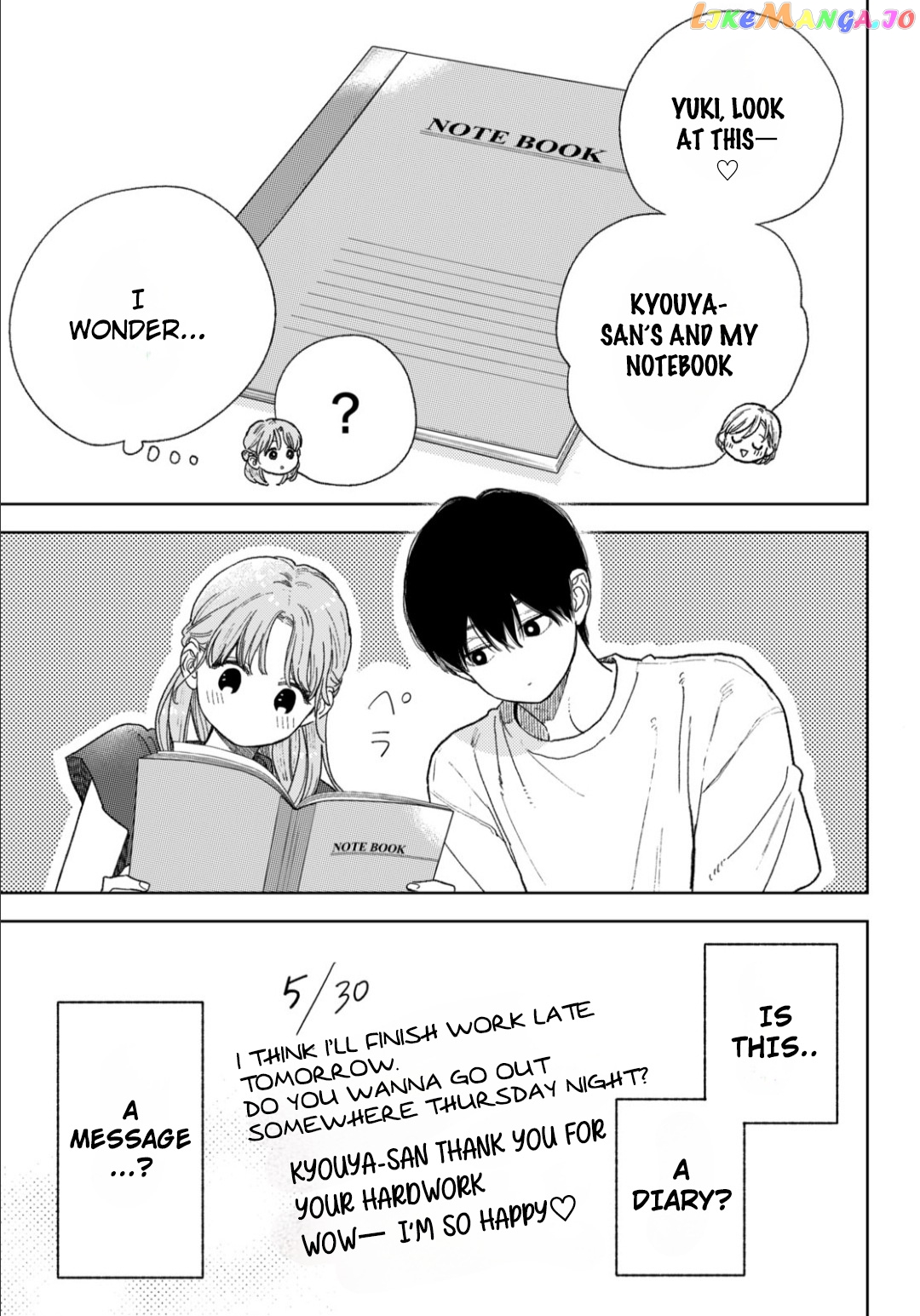 Yubisaki to Renren chapter 35 - page 9