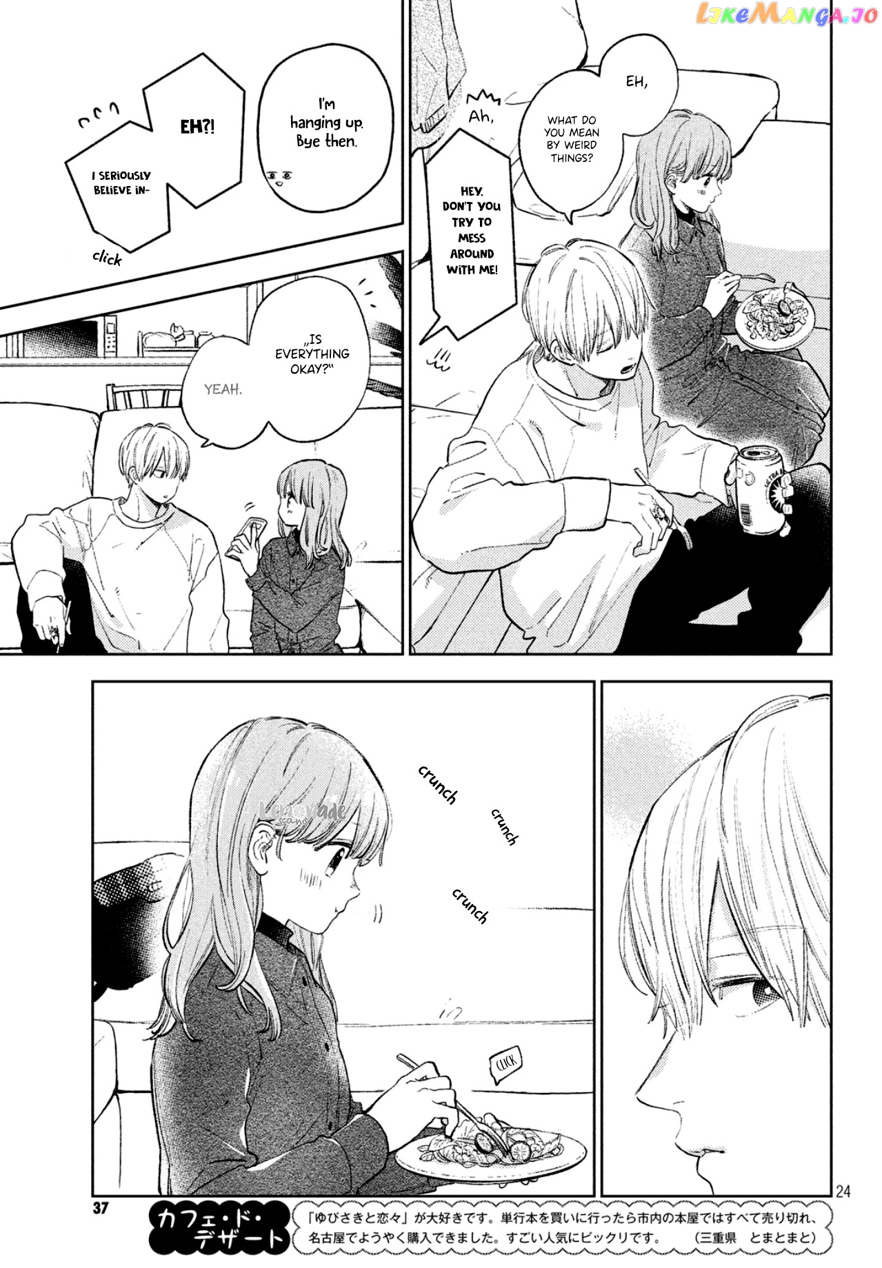 Yubisaki to Renren chapter 7 - page 24