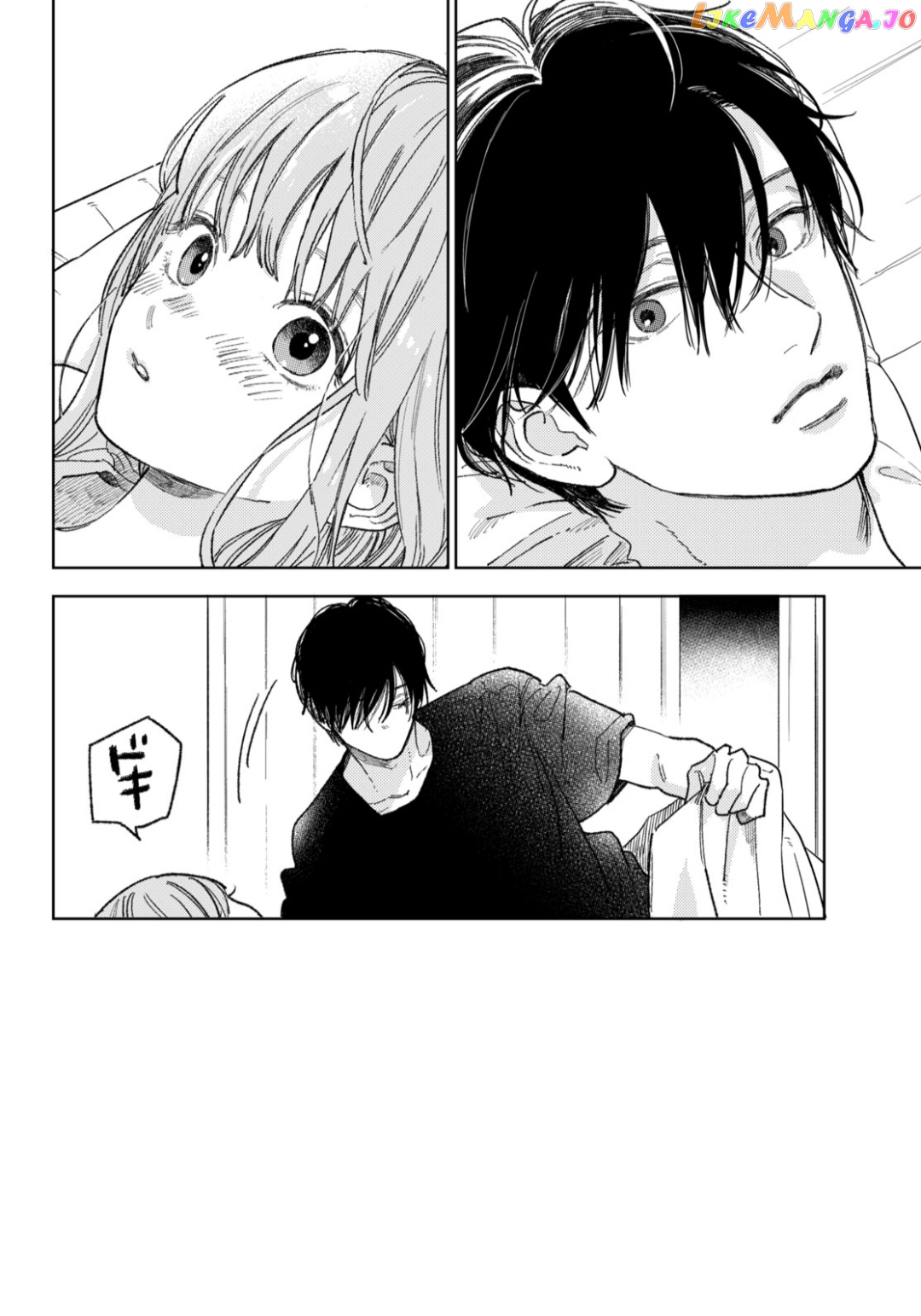 Yubisaki to Renren chapter 36 - page 2