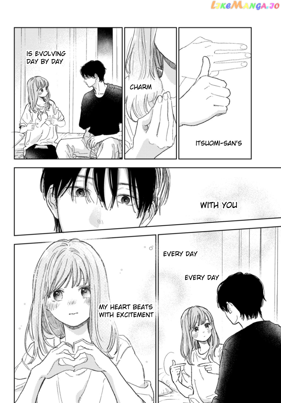 Yubisaki to Renren chapter 36 - page 32