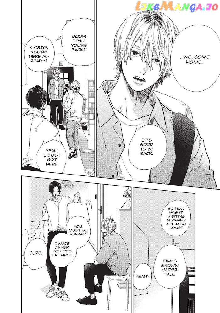Yubisaki to Renren chapter 20.5 - page 3