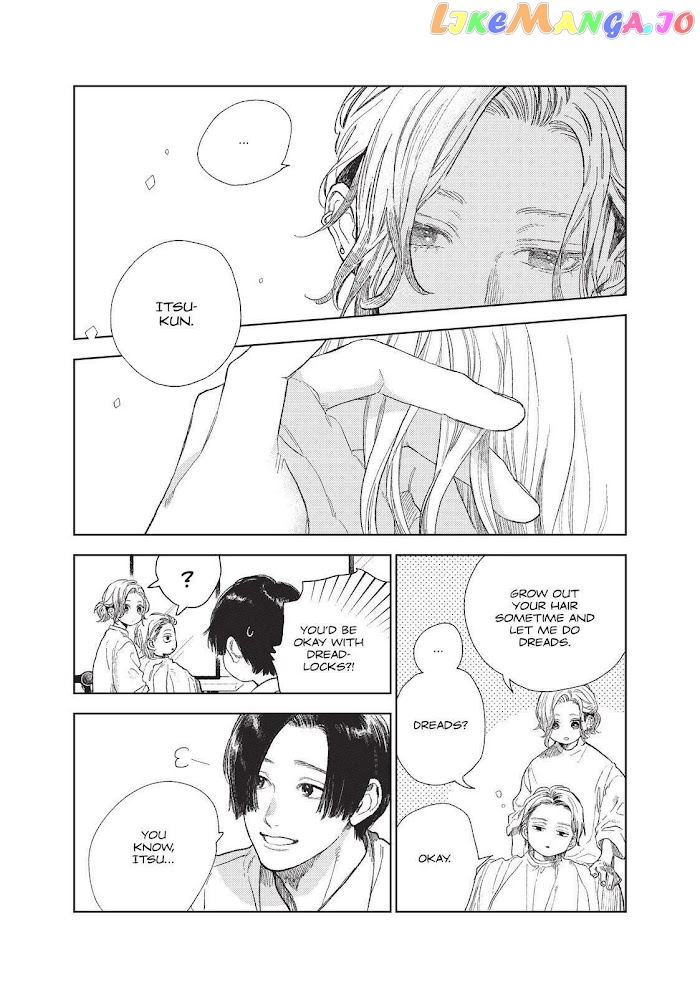 Yubisaki to Renren chapter 20.5 - page 7