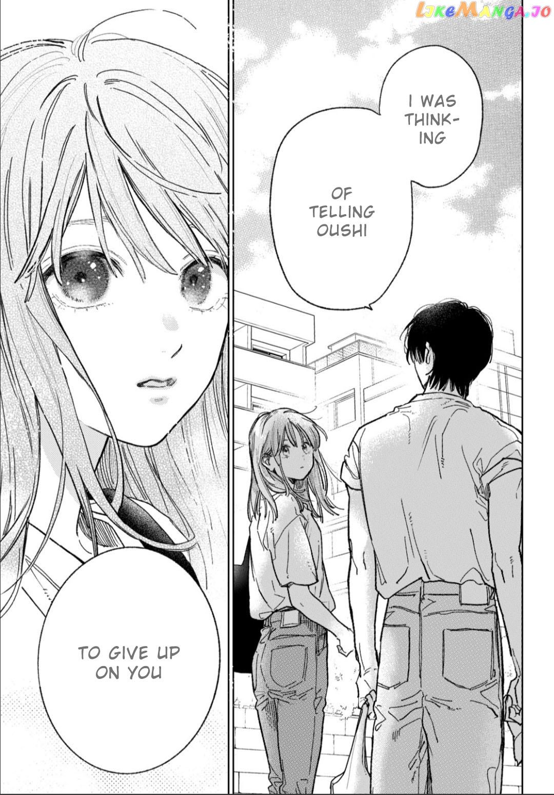 Yubisaki to Renren chapter 37 - page 22