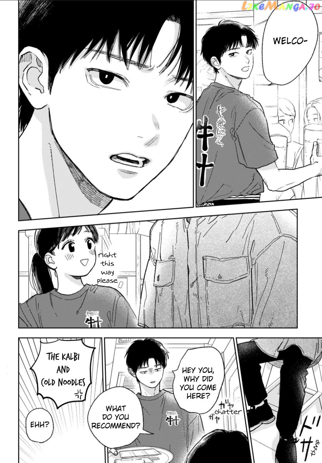 Yubisaki to Renren chapter 37 - page 39