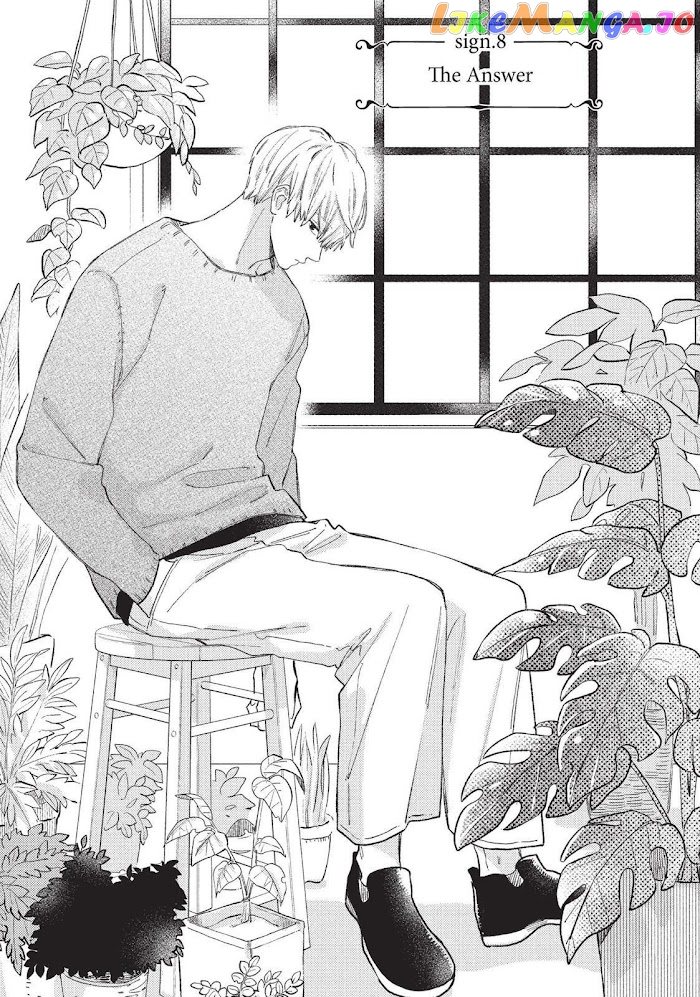 Yubisaki to Renren chapter 8 - page 1