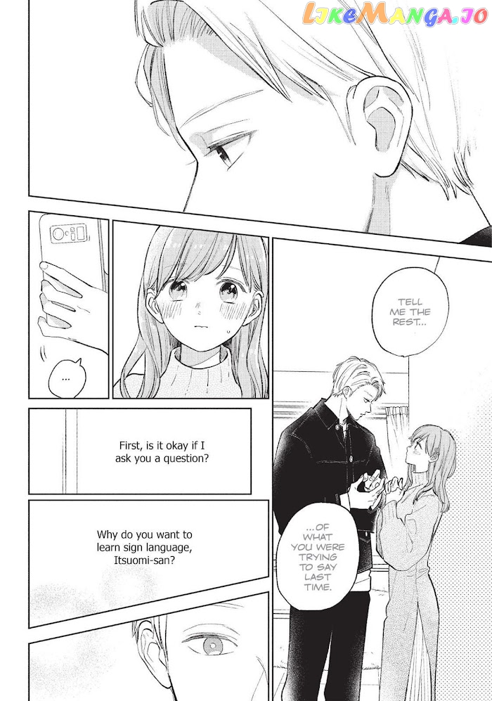 Yubisaki to Renren chapter 8 - page 22