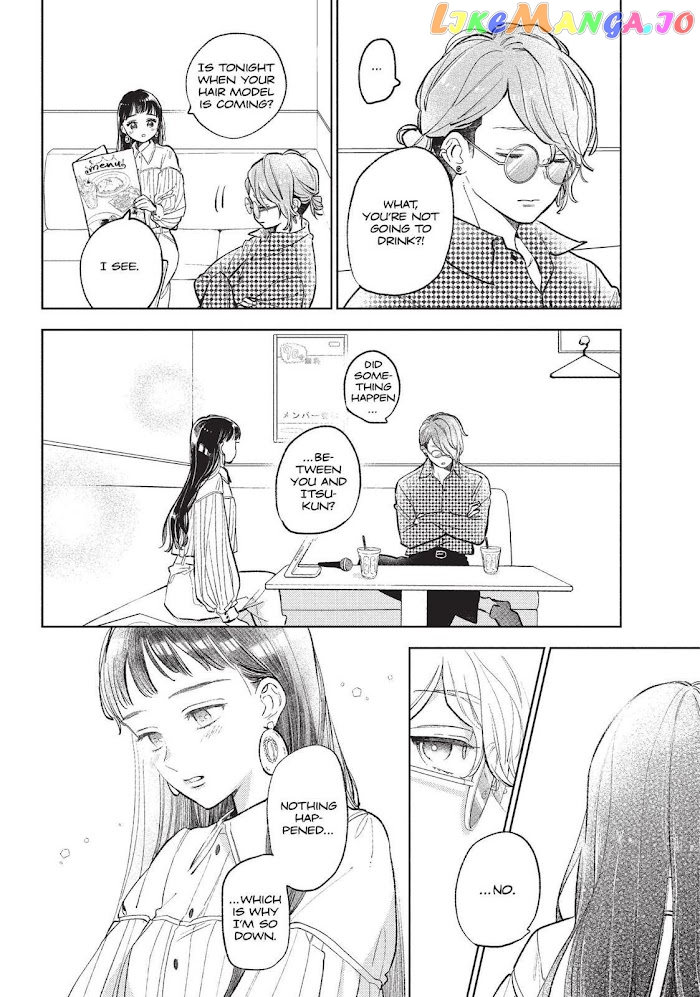 Yubisaki to Renren chapter 8 - page 24