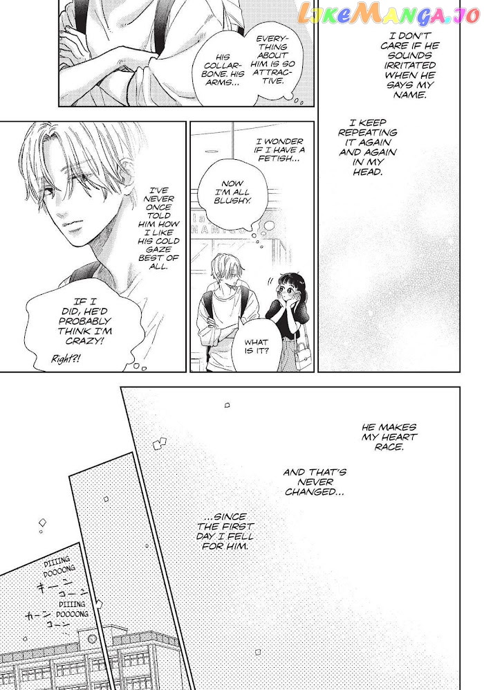 Yubisaki to Renren chapter 22 - page 13