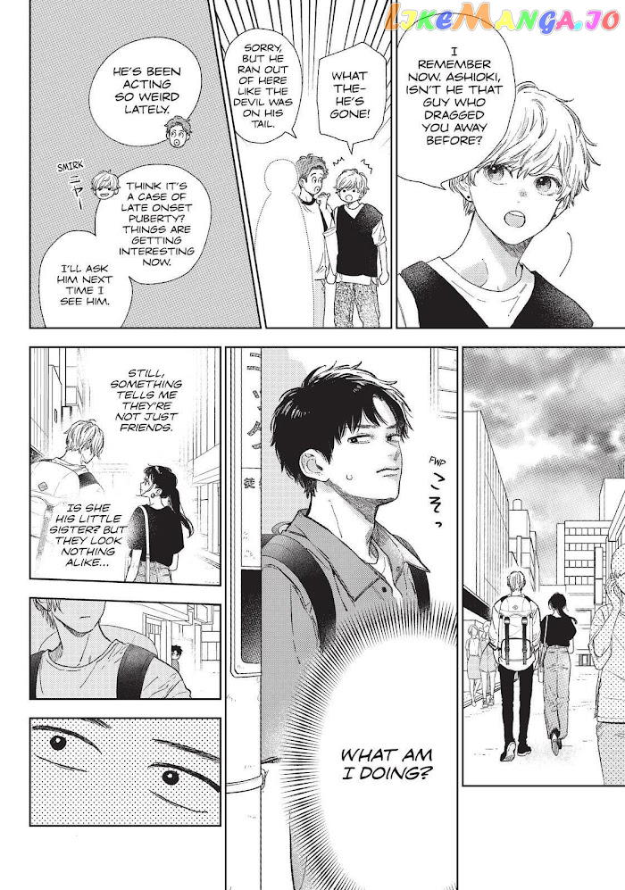 Yubisaki to Renren chapter 22 - page 6