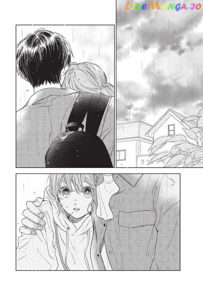 Yubisaki to Renren chapter 23 - page 2