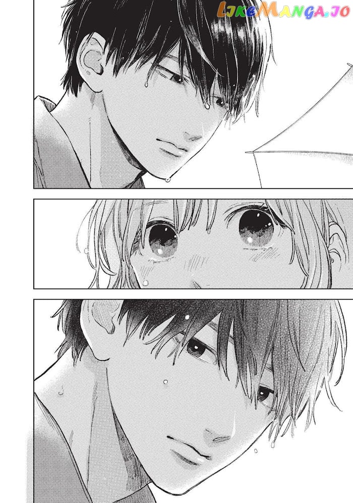 Yubisaki to Renren chapter 23 - page 4