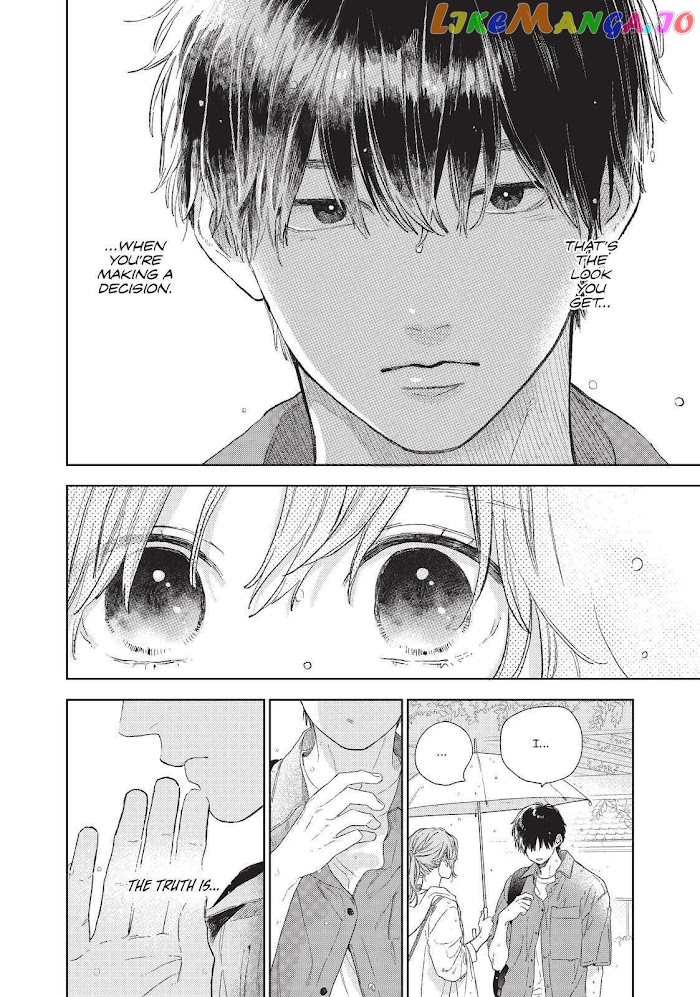 Yubisaki to Renren chapter 23 - page 6