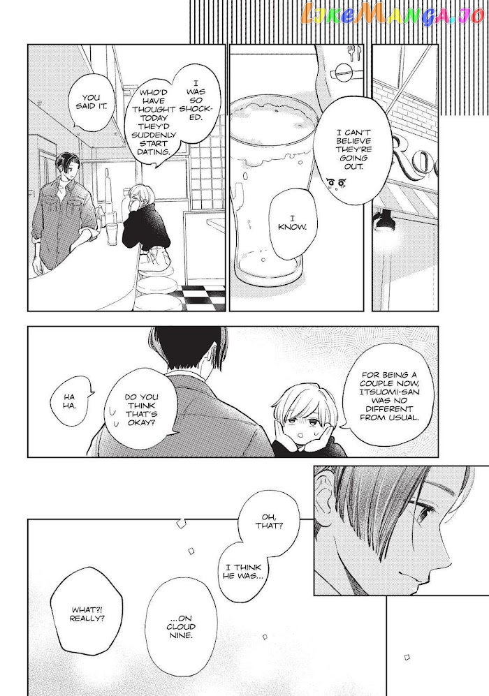 Yubisaki to Renren chapter 10 - page 24