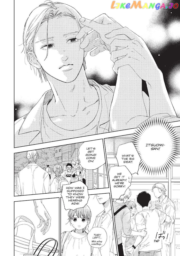 Yubisaki to Renren chapter 24 - page 18