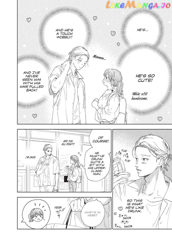 Yubisaki to Renren chapter 24 - page 22