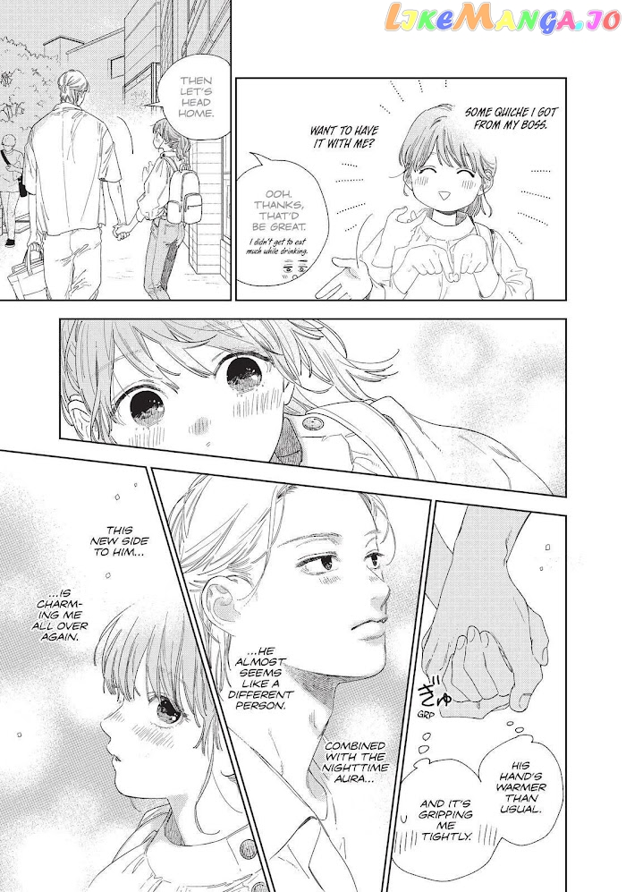 Yubisaki to Renren chapter 24 - page 23