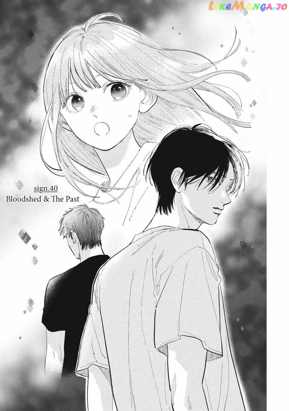 Yubisaki to Renren chapter 40 - page 1