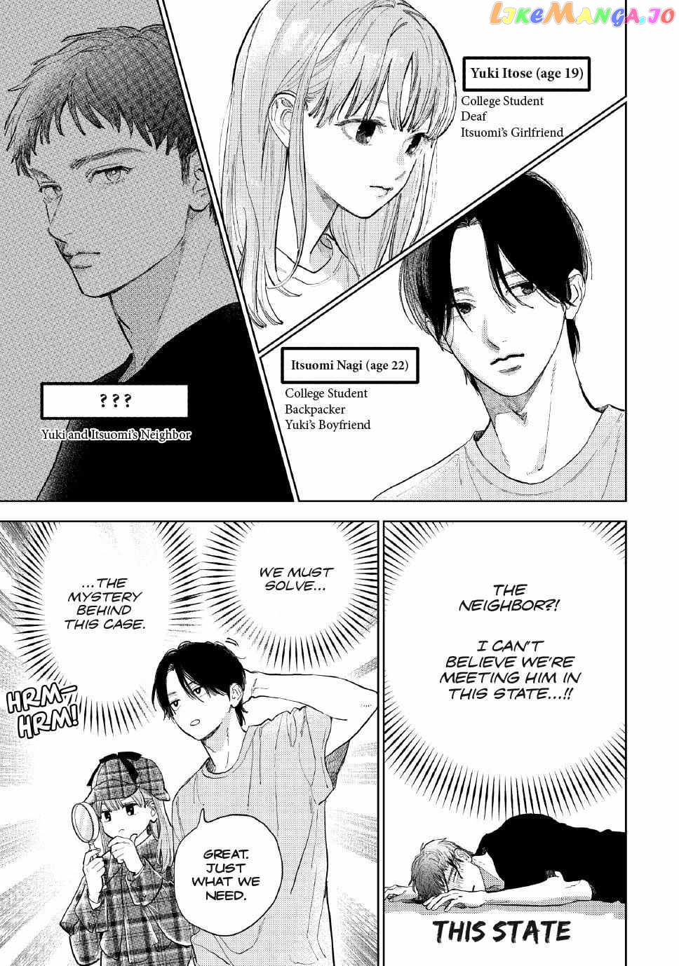 Yubisaki to Renren chapter 40 - page 4