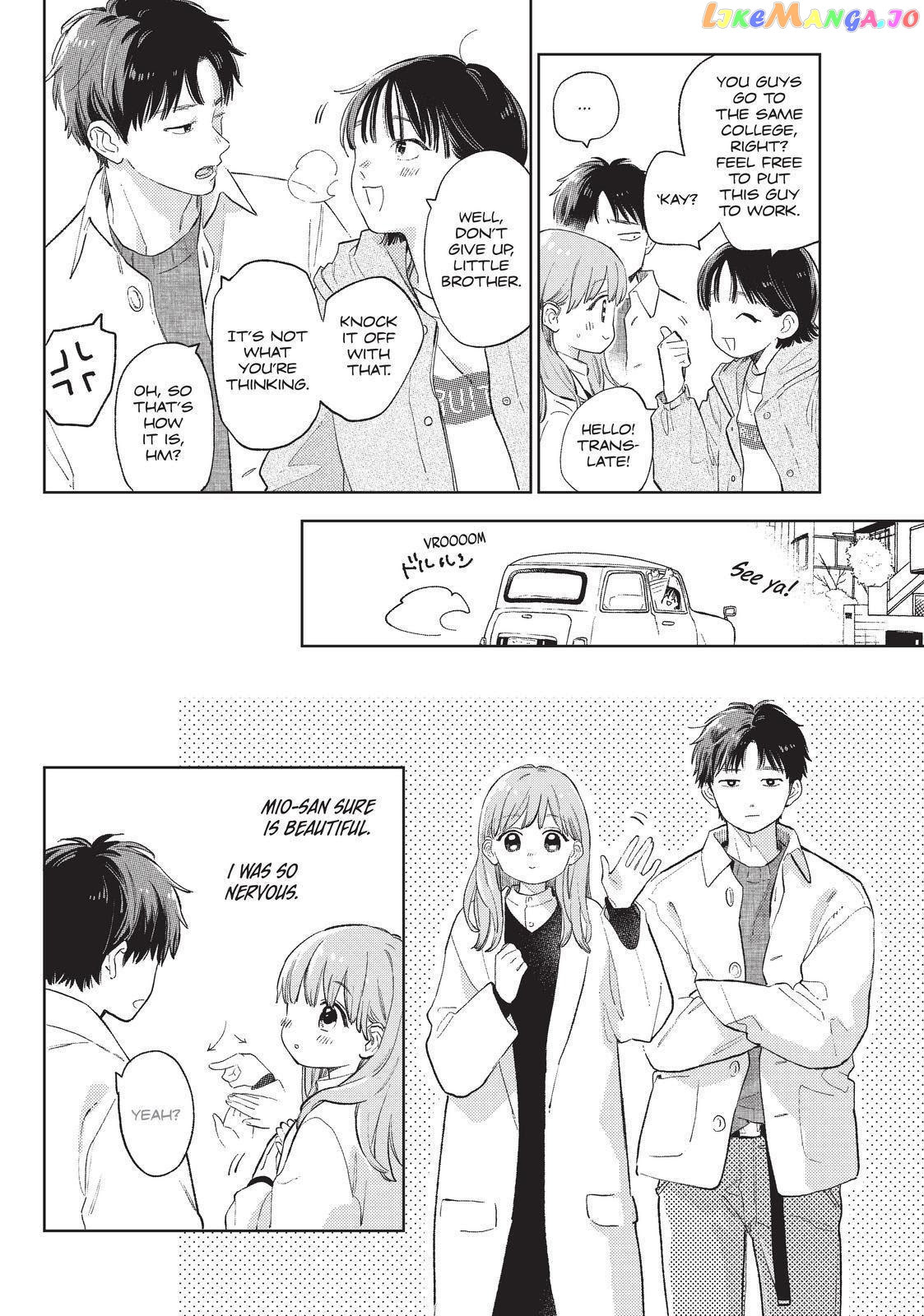 Yubisaki to Renren chapter 11 - page 16