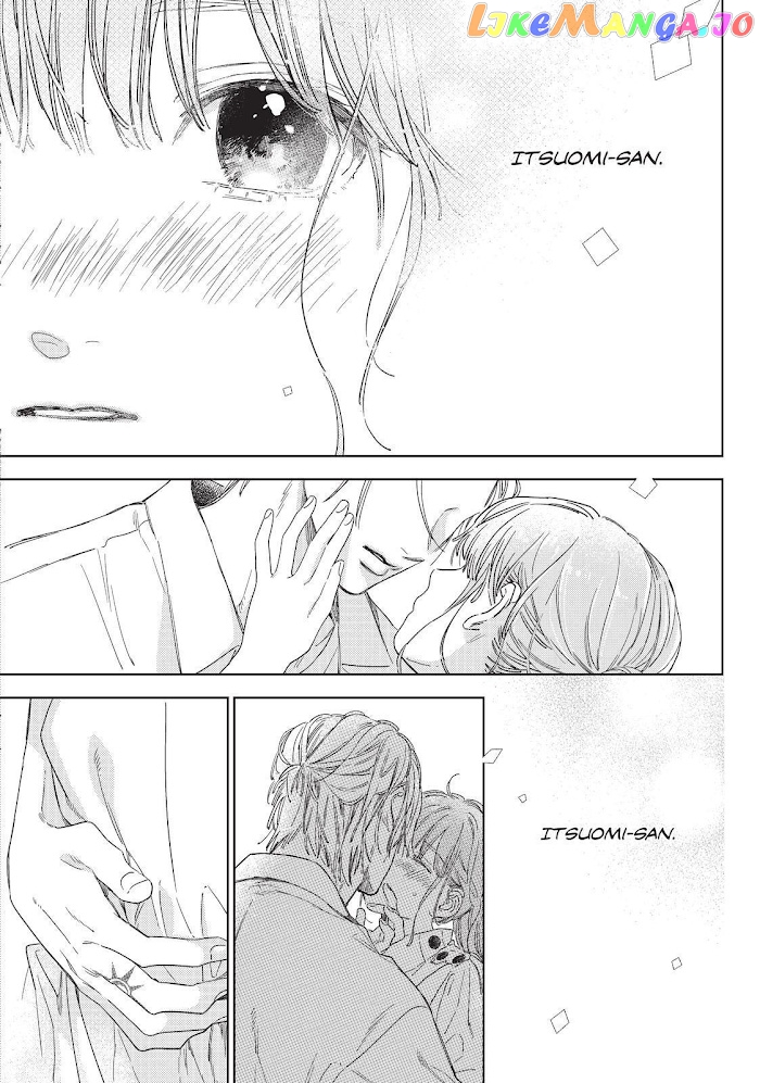 Yubisaki to Renren chapter 25 - page 21