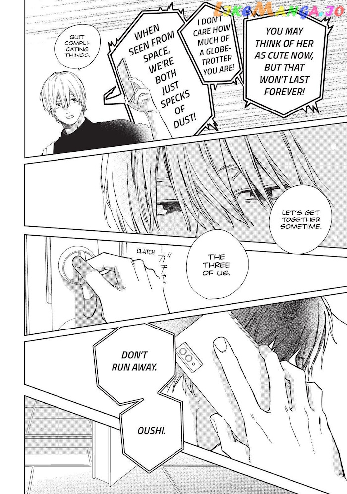 Yubisaki to Renren chapter 25 - page 36