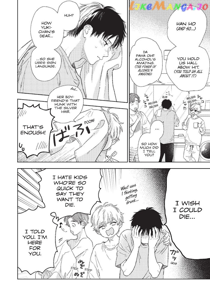 Yubisaki to Renren chapter 26 - page 28