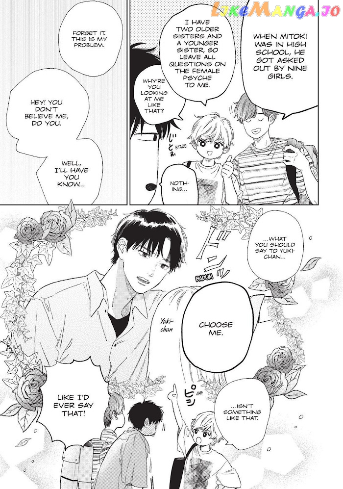 Yubisaki to Renren chapter 26 - page 29