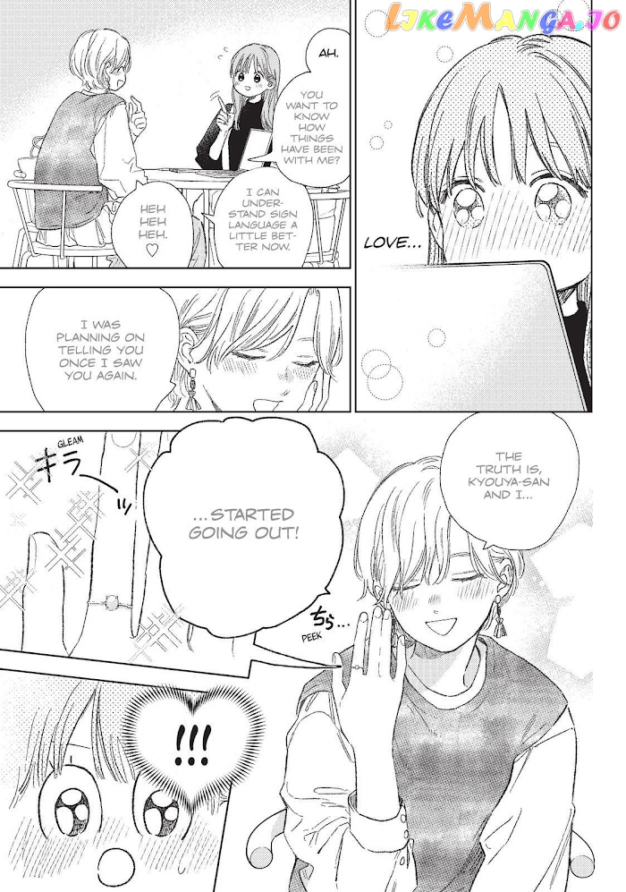 Yubisaki to Renren chapter 26 - page 33