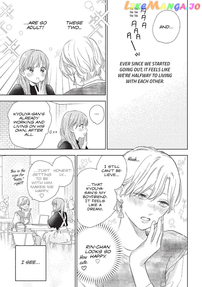 Yubisaki to Renren chapter 26 - page 35