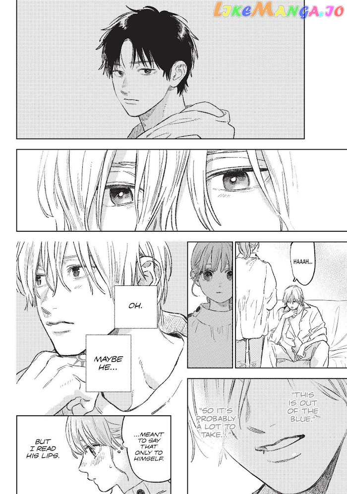 Yubisaki to Renren chapter 26 - page 4