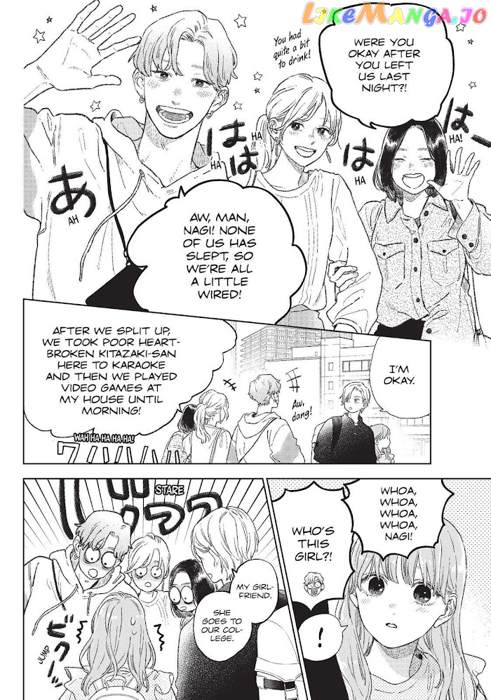 Yubisaki to Renren chapter 26 - page 8