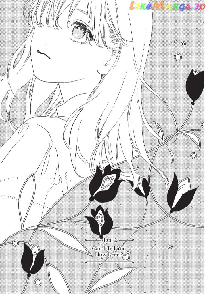 Yubisaki to Renren chapter 28 - page 1