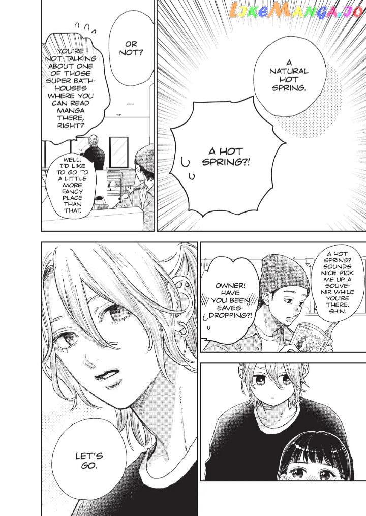 Yubisaki to Renren chapter 28 - page 28