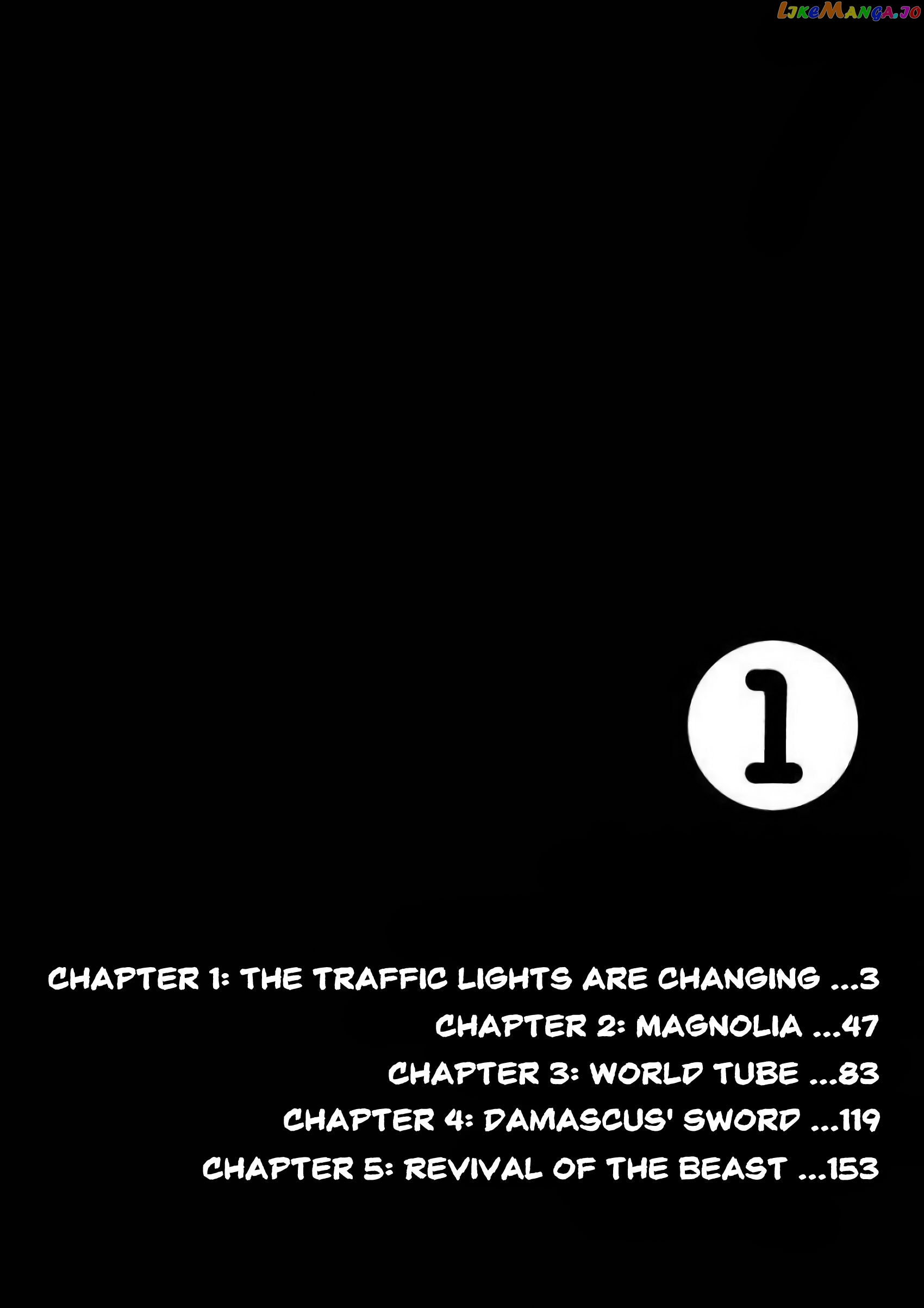 Kongouji-san is Annoying chapter 1 - page 3