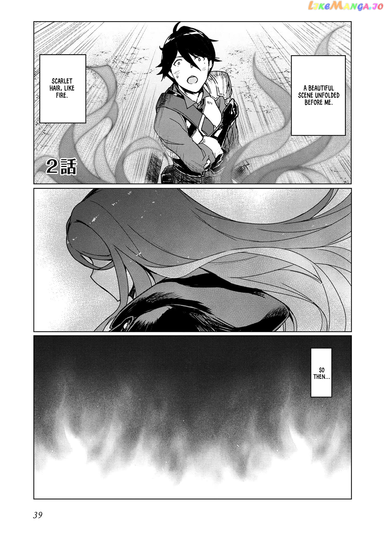 Tsuiho Sareta Ore Ga Hazure Gift “Honyaku” De Saikyo Party Muso! Mamono Ya Ma Zoku To Hanaseru Noryoku Wo Kushi Shite Nariagaru chapter 2 - page 2