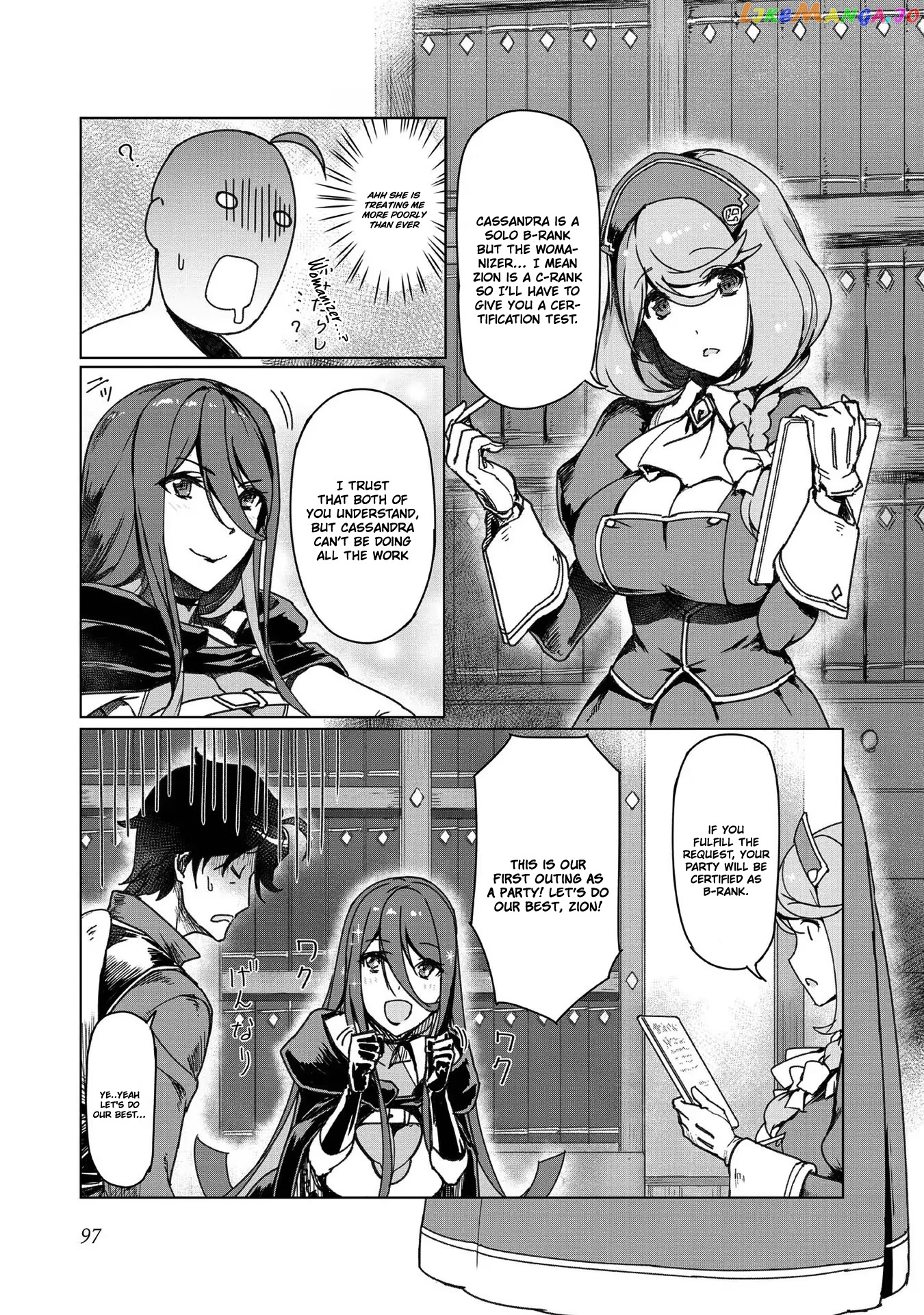 Tsuiho Sareta Ore Ga Hazure Gift “Honyaku” De Saikyo Party Muso! Mamono Ya Ma Zoku To Hanaseru Noryoku Wo Kushi Shite Nariagaru chapter 3 - page 28