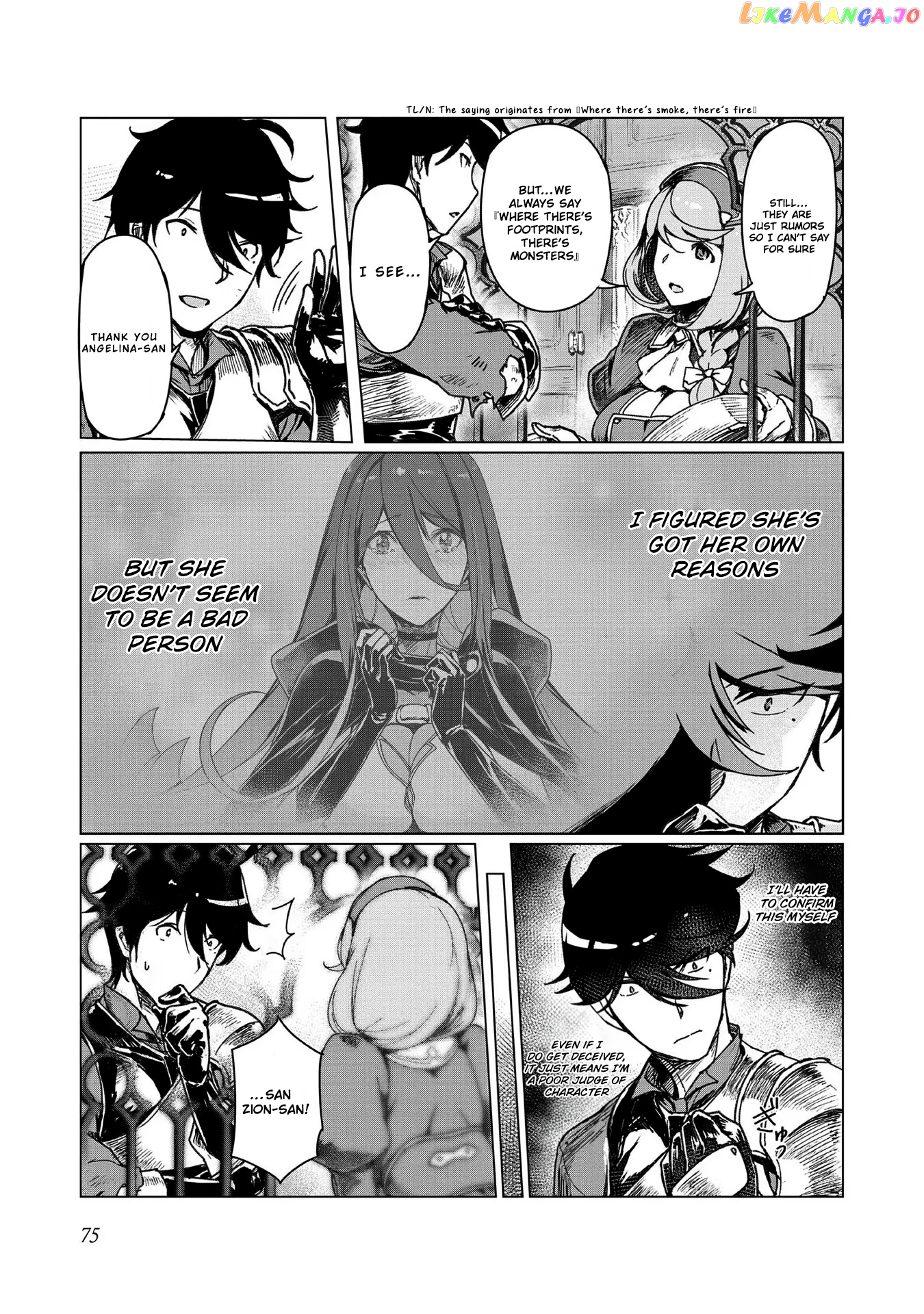 Tsuiho Sareta Ore Ga Hazure Gift “Honyaku” De Saikyo Party Muso! Mamono Ya Ma Zoku To Hanaseru Noryoku Wo Kushi Shite Nariagaru chapter 3 - page 6