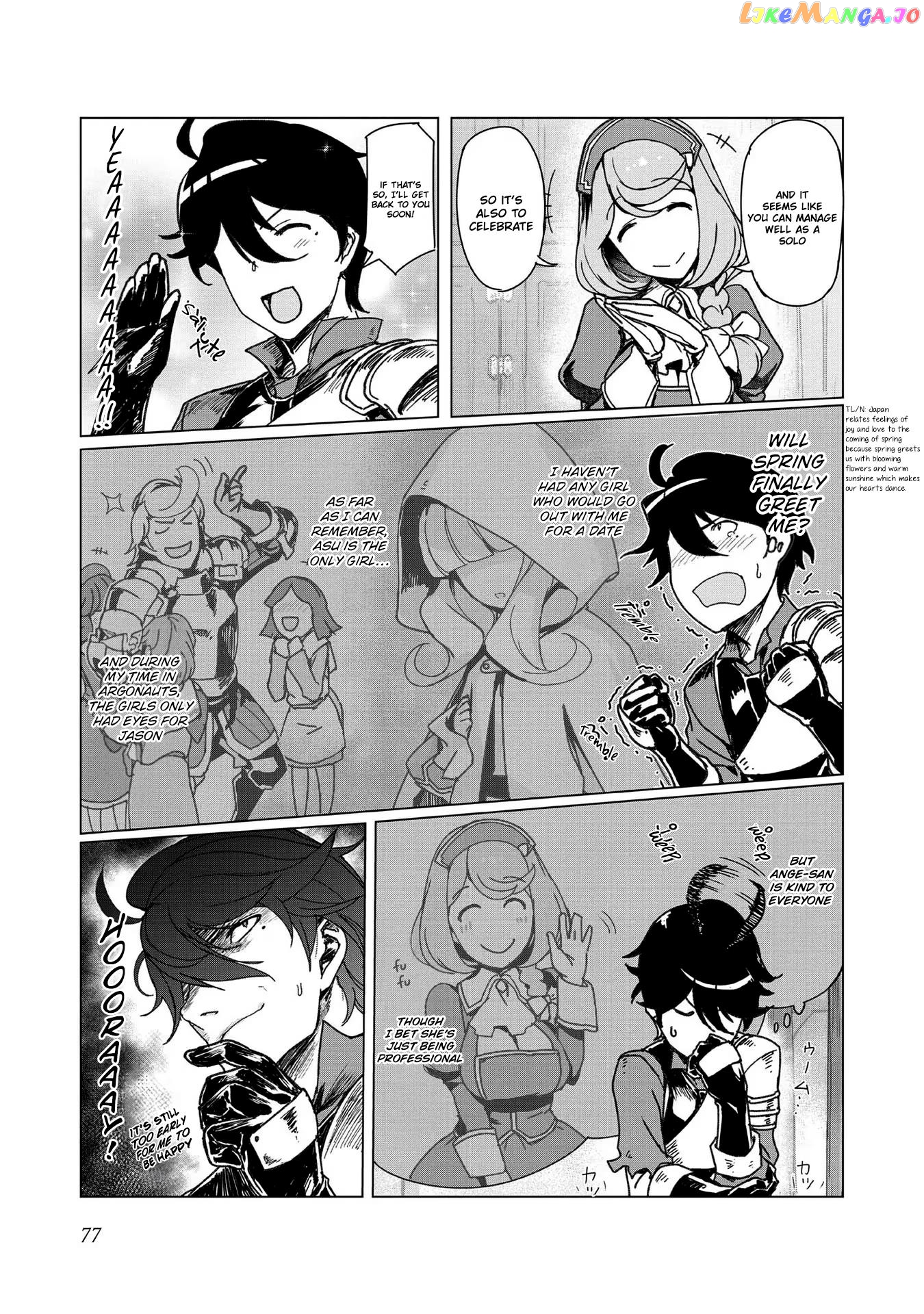 Tsuiho Sareta Ore Ga Hazure Gift “Honyaku” De Saikyo Party Muso! Mamono Ya Ma Zoku To Hanaseru Noryoku Wo Kushi Shite Nariagaru chapter 3 - page 8