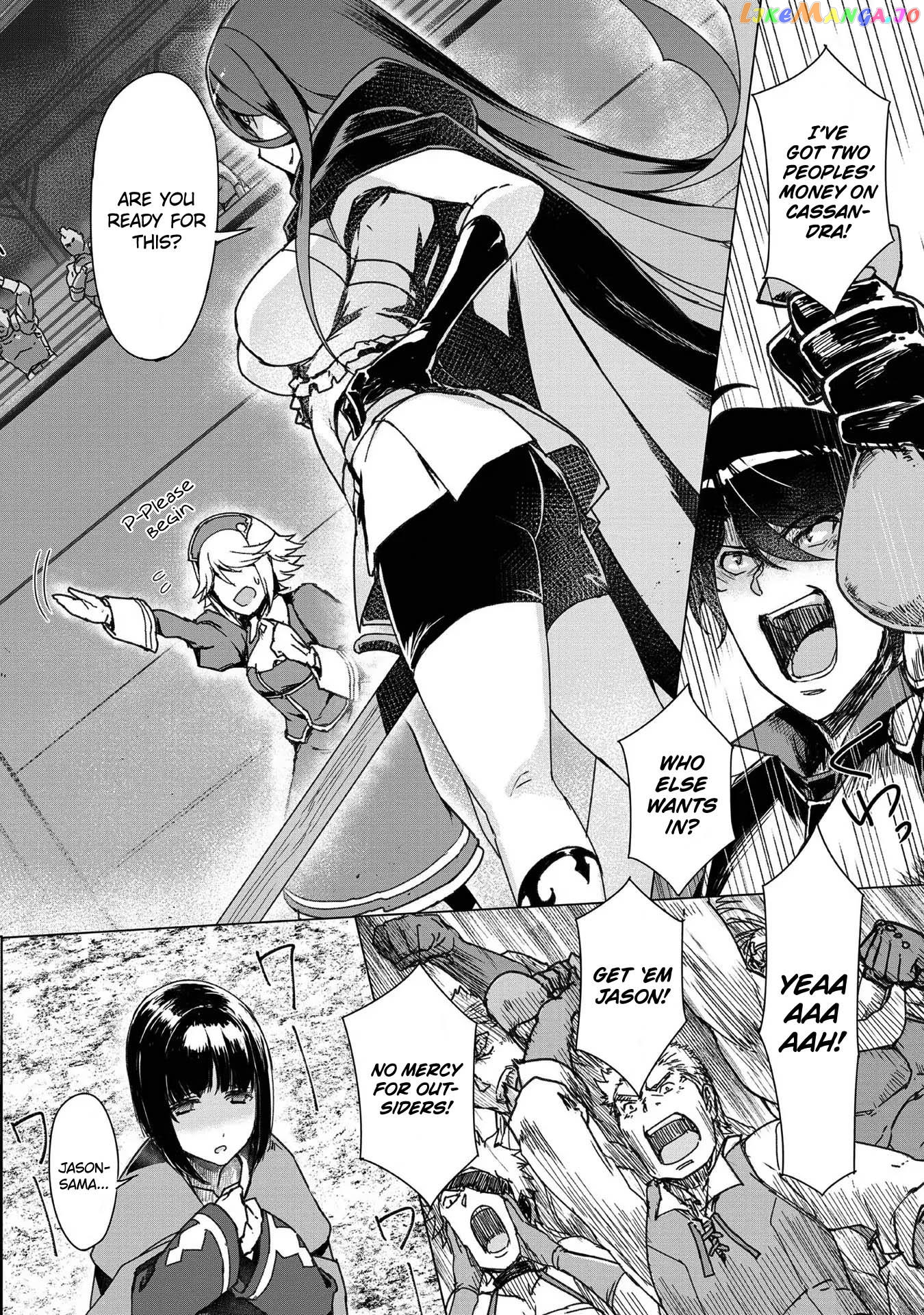 Tsuiho Sareta Ore Ga Hazure Gift “Honyaku” De Saikyo Party Muso! Mamono Ya Ma Zoku To Hanaseru Noryoku Wo Kushi Shite Nariagaru chapter 4 - page 21