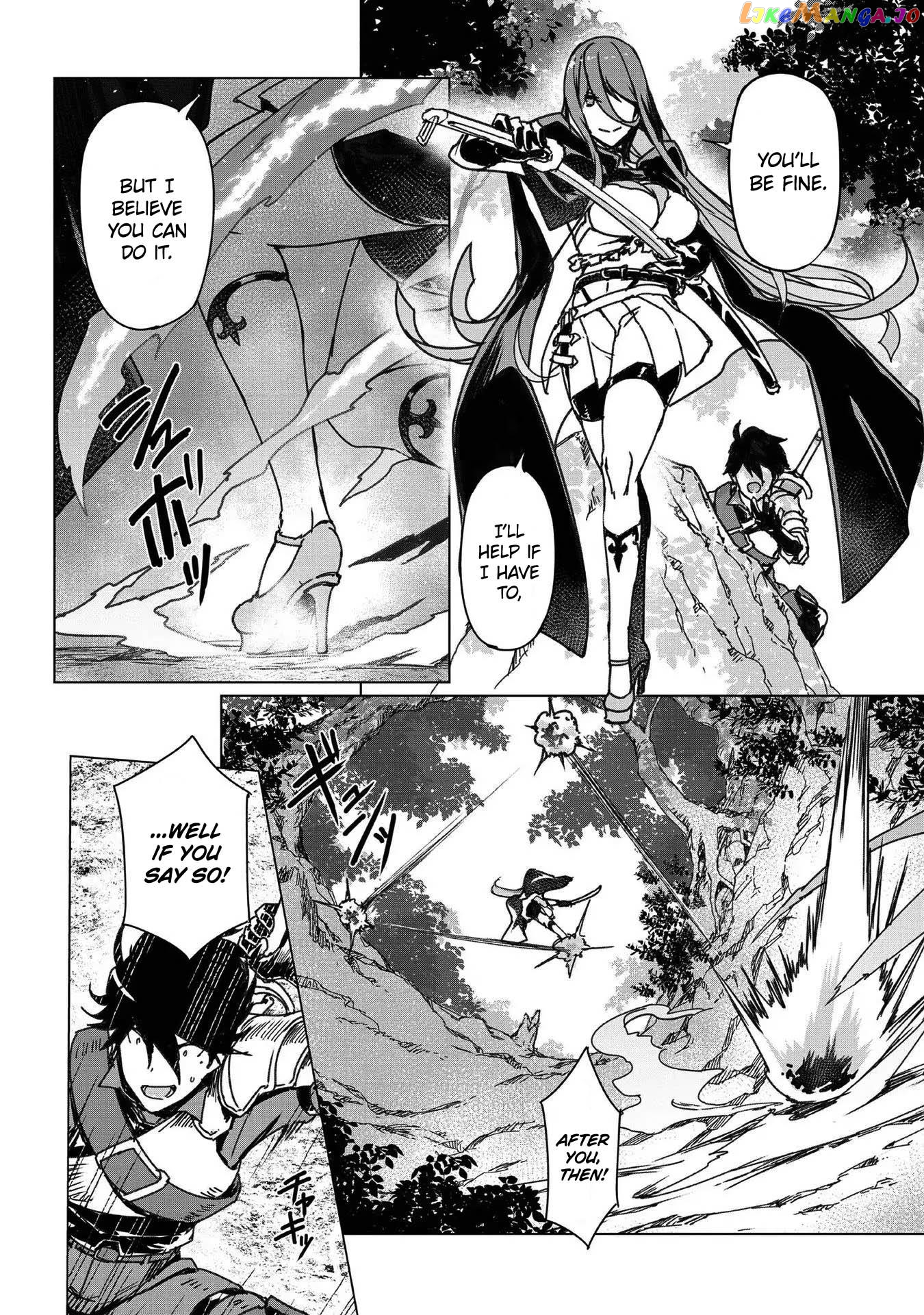 Tsuiho Sareta Ore Ga Hazure Gift “Honyaku” De Saikyo Party Muso! Mamono Ya Ma Zoku To Hanaseru Noryoku Wo Kushi Shite Nariagaru chapter 4 - page 3